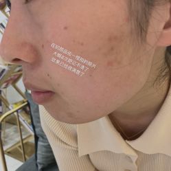 点击看大图 -初颜品佑肌肤管理