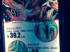 -七欣天香辣蟹火锅(无锡金太湖国际城店)