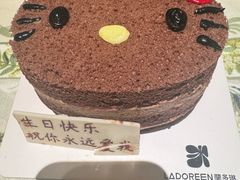 -碧特博格·20年品牌西餐厅(芜湖路店)