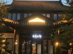 -春色如许·茶食餐厅(桃李春风店)