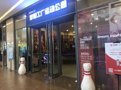 -大连凯丹广场