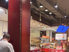 -金鼎轩(方庄天坛店)