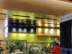 -麦当劳(新王府井店)