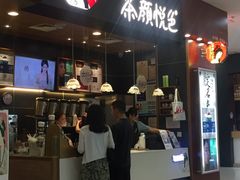 门面-茶颜悦色(雨花亭凯德二楼店)