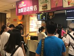 -麦当劳(北京上地十街餐厅店)