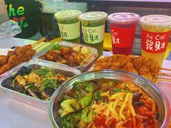 -大学城夜市大排档(凤栖路店)