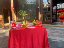 点击看大图 -Sunny喜铺婚礼定制·求婚策划