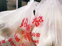 -天泽祥·鼓楼馒头(鼓楼店)