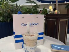 -CHARLIETOWN红茶公司(南京万象天地店)