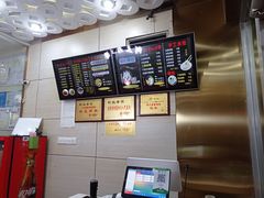 -阿兰老家(长乐路店)