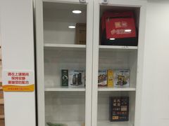 -昂立少儿成长中心(浦东蓝村路地铁站校区)