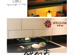 -南京金陵饭店