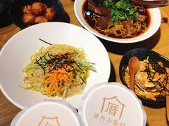 -厝内小眷村(天河南一路店)