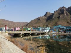 -百里峡七彩艺术小镇