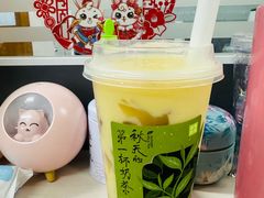 -奈雪的茶(振华商厦店)