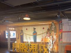 -长藤鬼校(龙翔店)