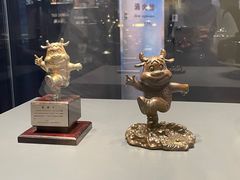 -上海体育博物馆