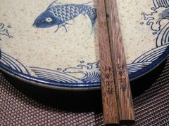 -丹江渔村(首都机场店)
