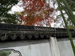 -秋霞圃