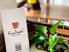 -久馆NineHouse