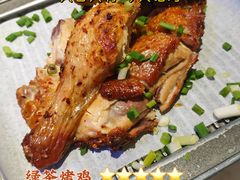 绿茶烤鸡-绿茶餐厅(城西银泰城店)