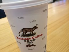 -猫屎咖啡(日月光中心广场店)