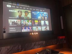 -江南足纪·影院足道·轻奢SPA(红山6979店)