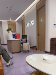 -广州紫馨整形外科医院