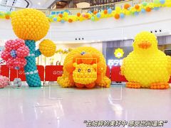 -万达广场(金堂店)