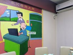 -妈妈传炖品(双林店)
