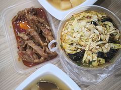 -糯糯佳木薯羹
