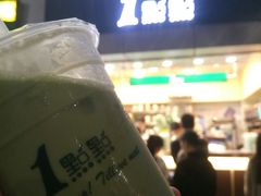 -1点点(国贸店)