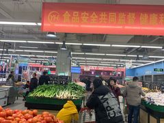 -永辉超市(双元大道店)