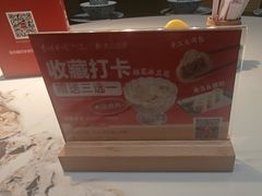 -乡村井冈·乡野江西菜(黄龙店)