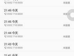 -大润发(明珠店)