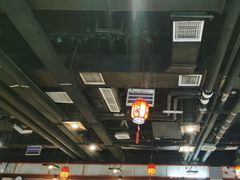 -周周有辣火锅馆(玖耀里店)