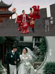 -今生有约婚纱摄影店(景德路店)