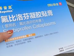 -中国中医科学院西苑医院(本部)