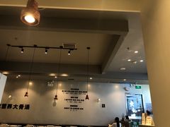 大堂-千味涮·健康火锅(会展连城新天地店)