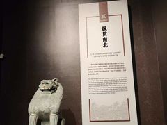 -隋唐大运河文化博物馆