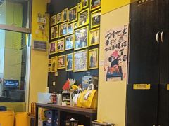 -望京小腰(北京总店)