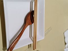 -峨嵋小镇(远洋城店)