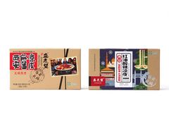 -清真盛志望麻酱酿皮·非遗老字号