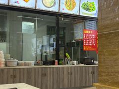 -吴记后安粉汤(中央路店)