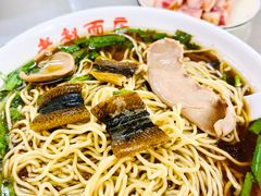 长鱼腰花面-老赵面店(大西路店)