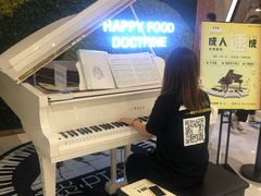 -谈·PIANO(金唐新光界店)