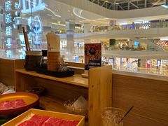 -温野菜涮涮锅(曲江大悦城店)