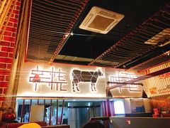 -跳舞牛·串烧酒场(麦地店)