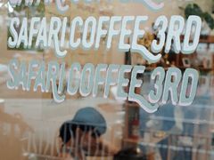 -SAFARI COFFEE