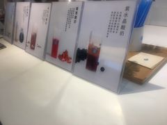 -兰熊鲜奶(西直门凯德mall店)
